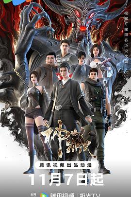 佛山市公司seo优化哪家好