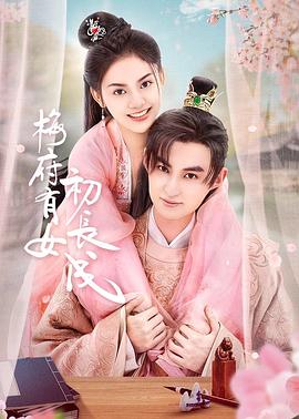 seo优化软件采用27火星下拉