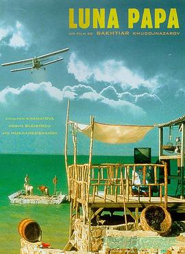 宁波SEO优化排名