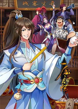 淮阴专业seo整站优化